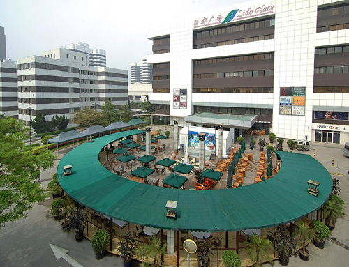 激情唱響歐洲杯 歡樂共享在麗都(圖)