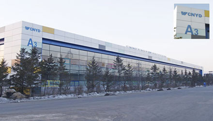 Yuanda Group, contractor of most Olympic venues in one Games