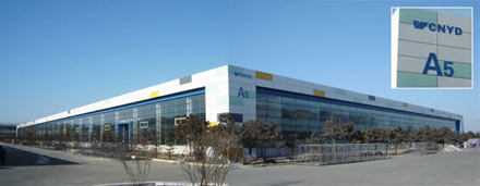 Yuanda Group, contractor of most Olympic venues in one Games