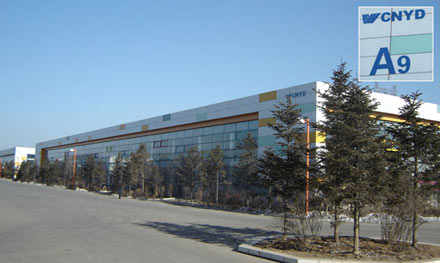 Yuanda Group, contractor of most Olympic venues in one Games