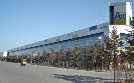 Yuanda Group, contractor of most Olympic venues in one Games