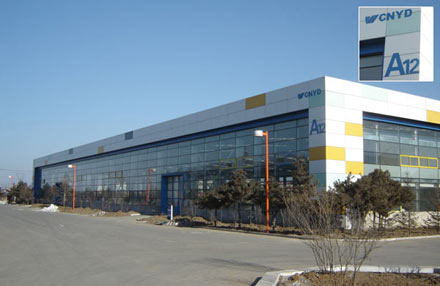 Yuanda Group, contractor of most Olympic venues in one Games