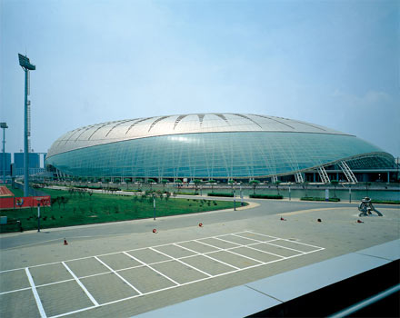 'Water Drop' – Tianjin Olympic Center Stadium