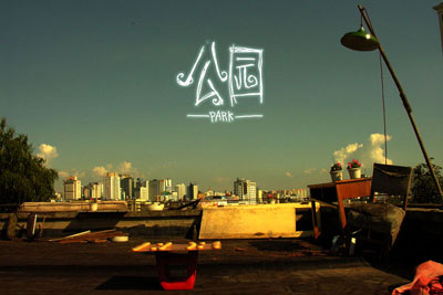 July 22, Sunny: let's talk about the roof