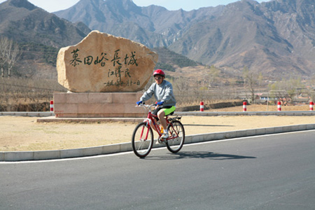 大風中開始野外體能訓練(2006年04月17日)