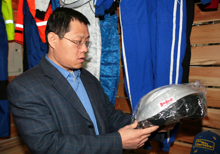 消費中捐善款(2006年04月12日)