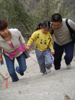 我們的生活應該是創造開心(2006年04月25日)