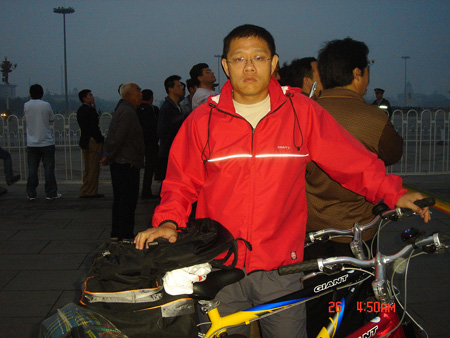 去天安門廣場看升旗儀式