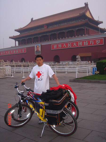 去天安門廣場看升旗儀式