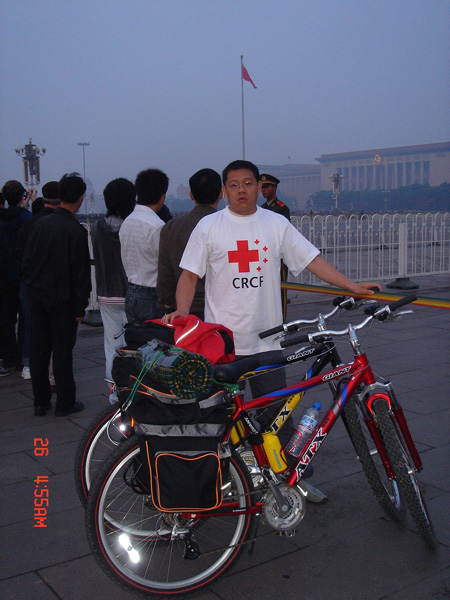 去天安門廣場看升旗儀式