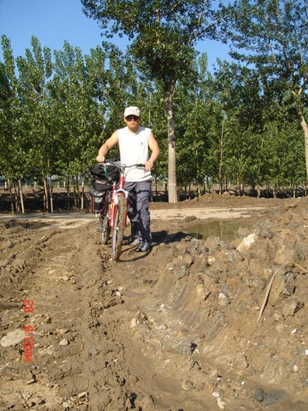 科學安全的毅力遠征之旅開始了