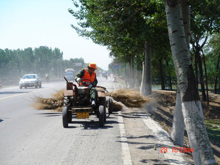 科學安全的毅力遠征之旅開始了
