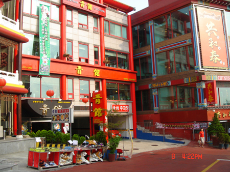 楊廣文登陸韓國仁川