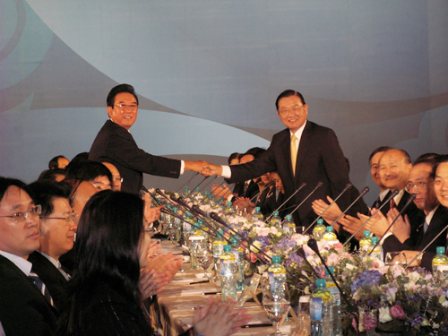 圖：海峽兩岸60年來歷史性會談在臺灣舉行