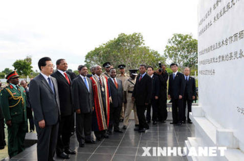 外媒：胡錦濤非洲行旨在“尋求發(fā)揮更廣泛作用”