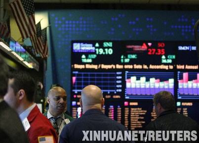 世界重新認識中國兩會 全球股市隨兩會起伏