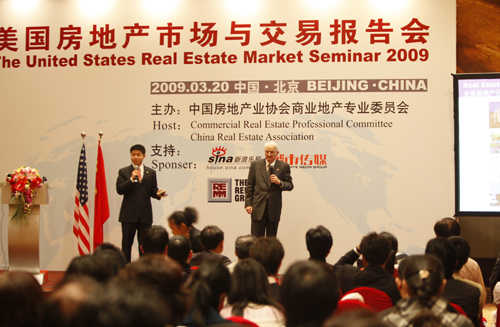 中國赴美購房團(tuán)失敗原因揭秘