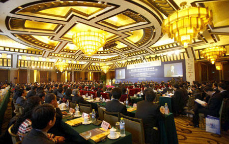 中國發展高層論壇2009在北京舉行