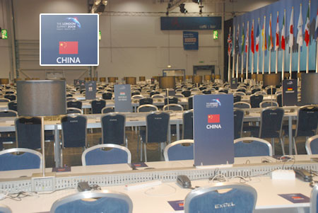 走進G20國倫敦峰會會展中心(組圖)