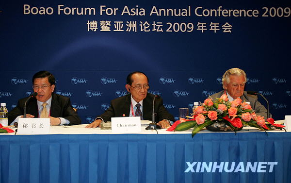 凝聚戰勝危機的“博鰲共識”