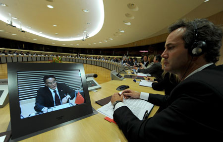 第二次中歐經貿高層對話在布魯塞爾開幕