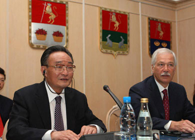 吳邦國：全方位發(fā)揮中俄戰(zhàn)略協(xié)作的效能