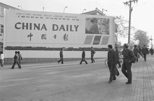 波普藝術(shù)教父安迪·沃霍爾生前密友專訪：他為中國的變化喝彩