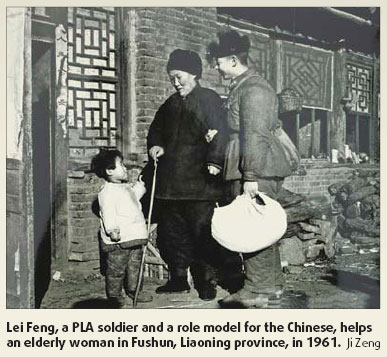 一本畫冊(cè)——一個(gè)國家60年的光榮記憶