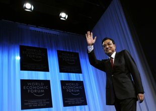 李克強出席達沃斯論壇