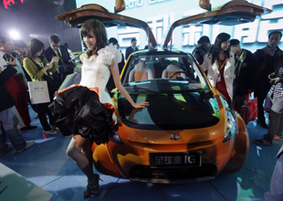 11屆北京國際車展開幕