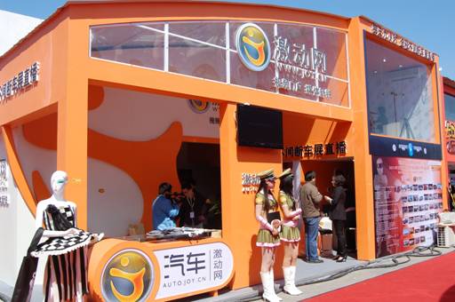 北京車展視頻網站好戲連連