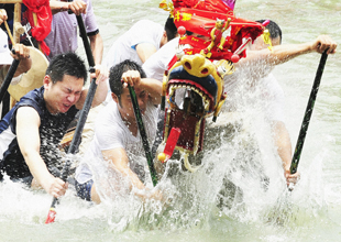 杭州舉行西溪龍舟文化節(jié)