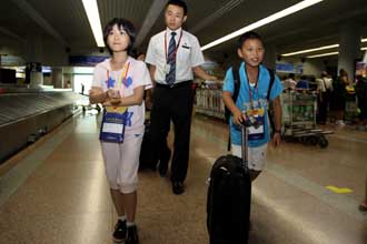 “無人陪伴”的兒童飛人