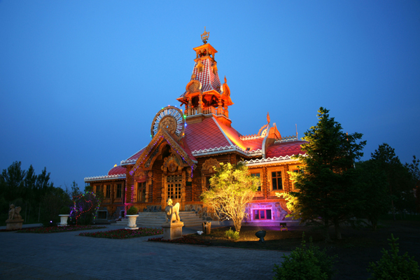 伏爾加莊園:哈爾濱懷舊中心