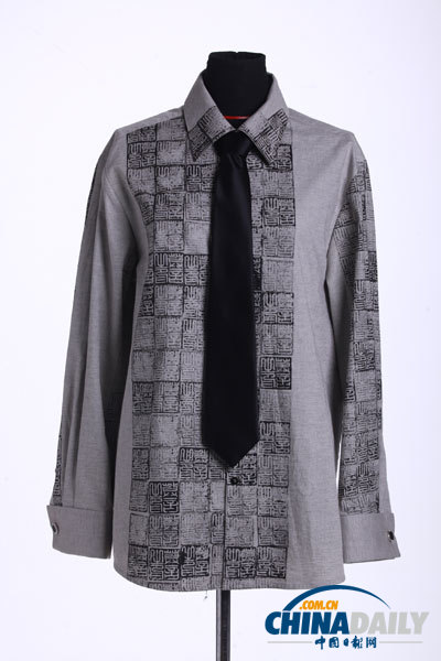 獨家專訪設計師陳蓓:解密莫言瑞典著裝密碼