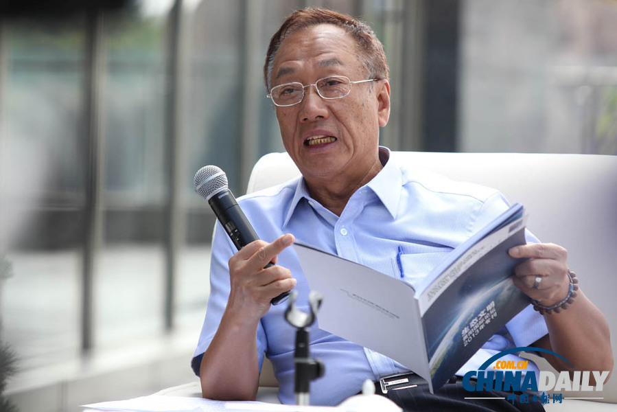 郭臺銘：富士康投資貴陽 不破壞青山綠水