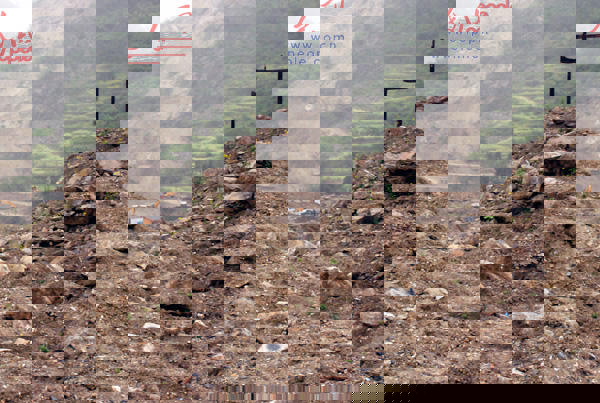 青川縣東河口地震遺址