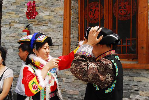 北川重組家庭集體婚禮