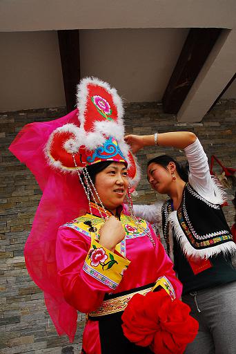 北川重組家庭集體婚禮