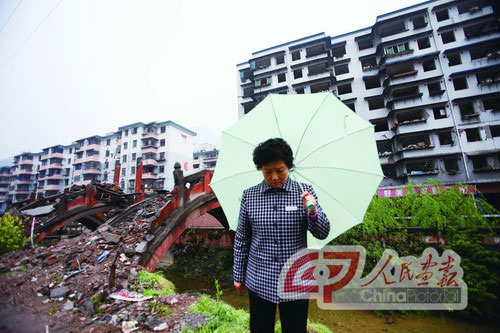 圖片故事：別了，漢旺