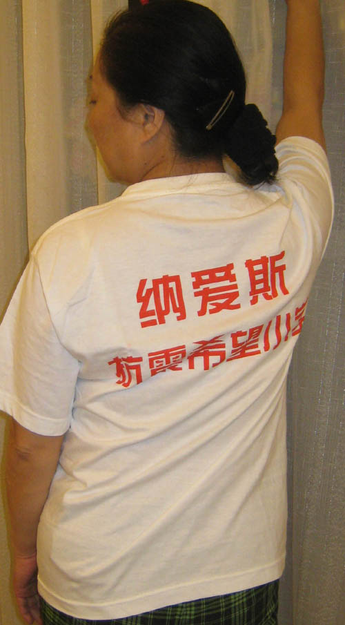 地震災區志愿者衣服集匯（組圖）