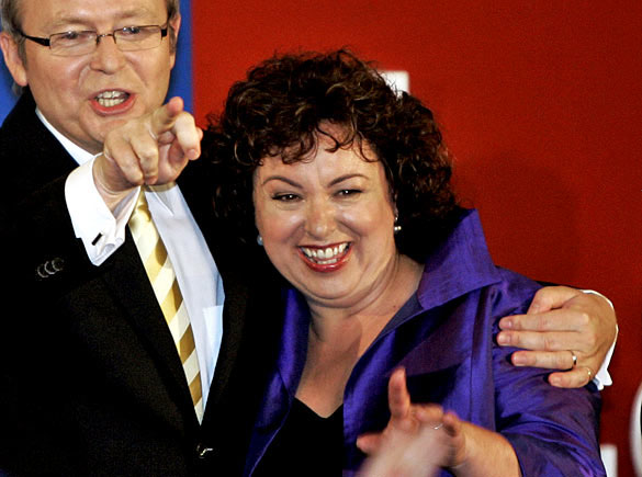 G20峰會上的首腦家屬們