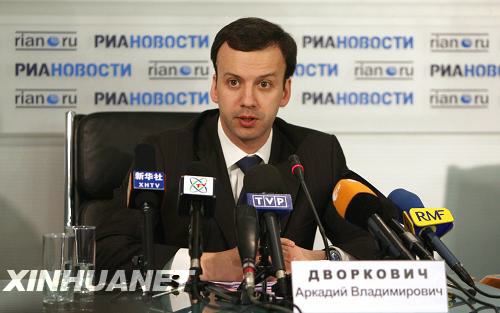 俄總統助理說俄中有關國際金融體系改革的立場相近