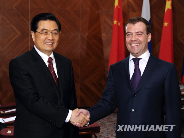 胡錦濤會見俄羅斯總統梅德韋杰夫