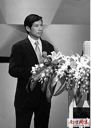 夢想照耀中國 “中國夢踐行者”的故事