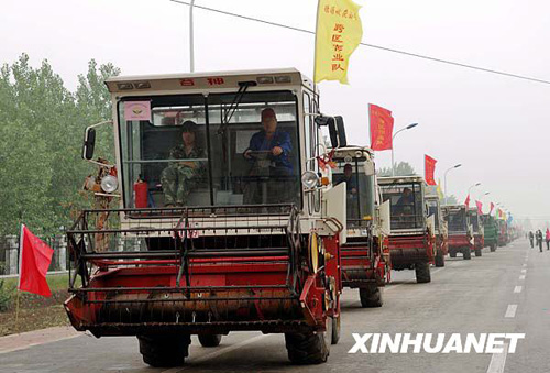 邁向農業機械化