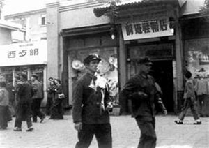 影像回憶——安東尼奧尼:捕捉中國(guó)人(圖)