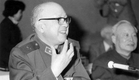 錢學森：開創祖國航天事業的先行人