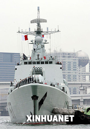 我海軍第二批護航編隊將奔赴亞丁灣索馬里海域