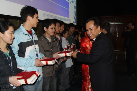 遼寧641名困難大學(xué)生在東軟完成就業(yè)技能實訓(xùn)